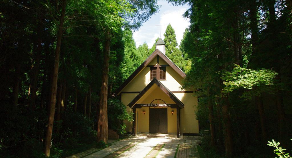 Rokkosan Hotel 神戸市 エクステリア 写真